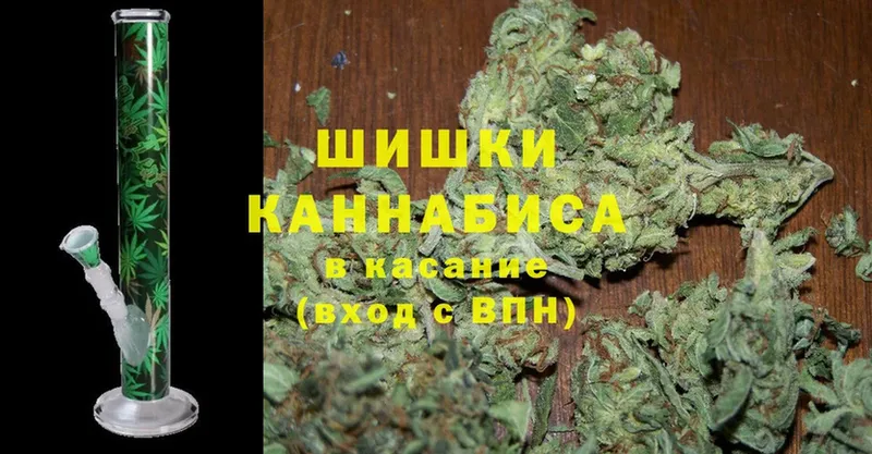 Конопля Bruce Banner  Богучар 